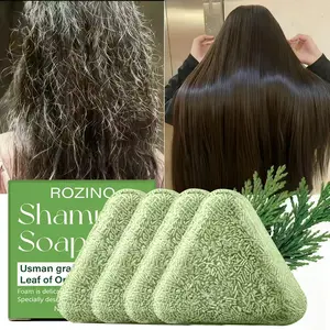 4pcs 120g Usman Grass Side Cypress Leaf Nourishing, Cleansing Shampoo, instantly solves dryness, frizz, tangling, baldness, thinning hair, anti frizz, anti breakage, nourishes the scalp, used once every 7 days, staying up late without baldness