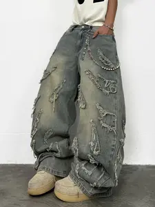 UPTHE Men's Wide-Leg Skater Jeans — Y2K Style. Featuring a loose fit designed specifically for skaters, these premium men's jeans boast a comfortable, wide-leg cut.