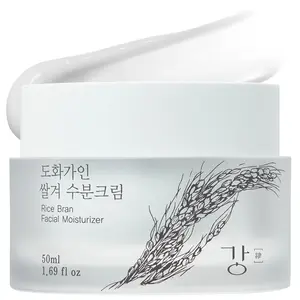 House of Dohwa, Rice Bran Facial Moisturizer | Deeply Hydrating & Gentle Soothing for Sensitive, Dry Skin | Holiday Skincare Essential | Product of Korea - 1.69 fl. oz