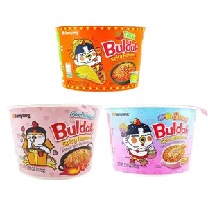 SAMYANG Sweet Buldak Spicy Chicken Ramen Noodles 3.7 oz Korean Instant Fire Noodles Sweet & Hot Flavor Bold Taste Quick Meal Easy Preparation Food Snack