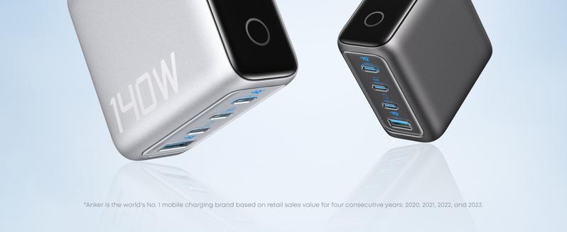 Anker Laptop power bank (25K, 165W, Built-In and Retractable Cables) and Anker Laptop Charger (140W, 4-Port, PD 3.1)