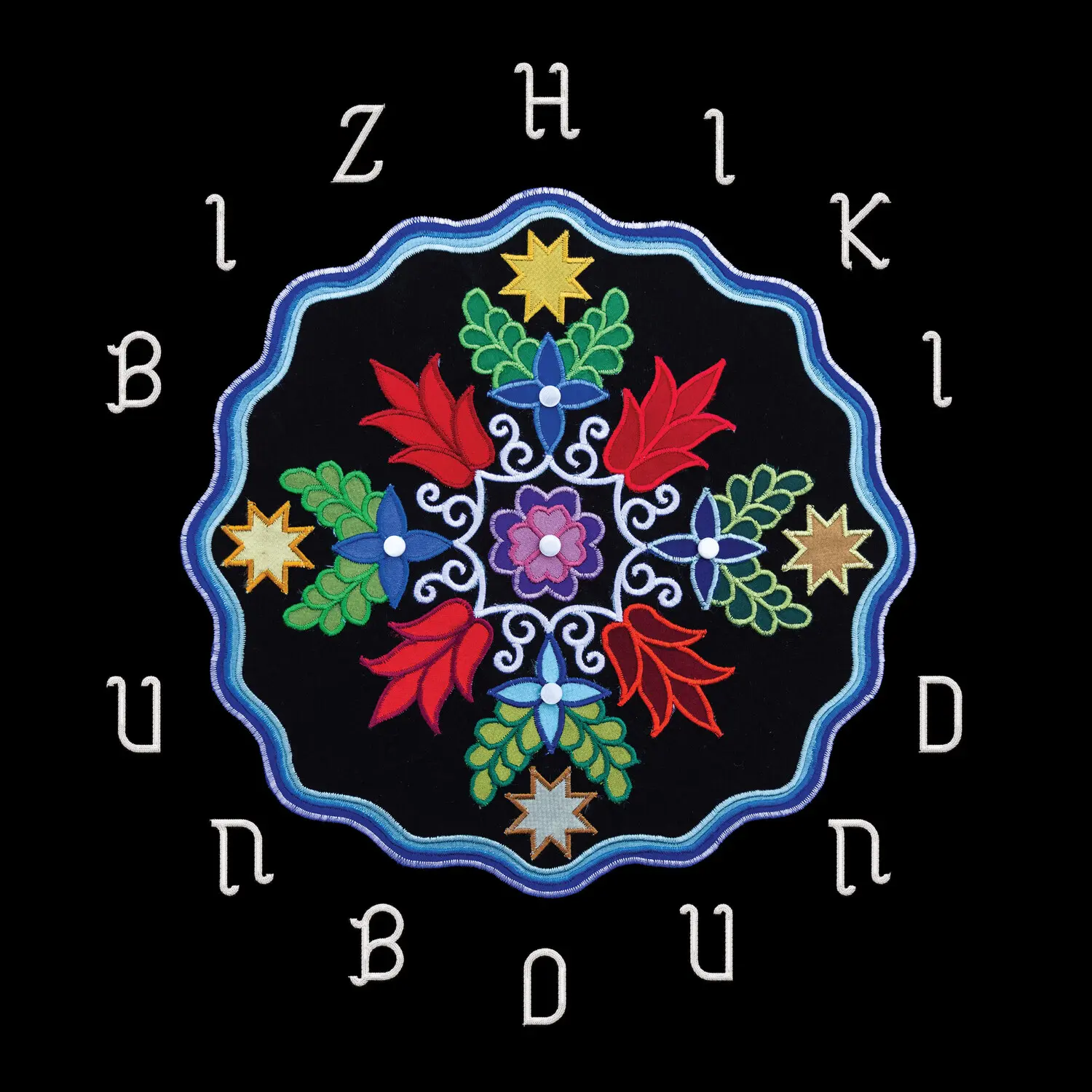 Bizhiki - Unbound  [VINYL RECORD - LP] Colored Vinyl