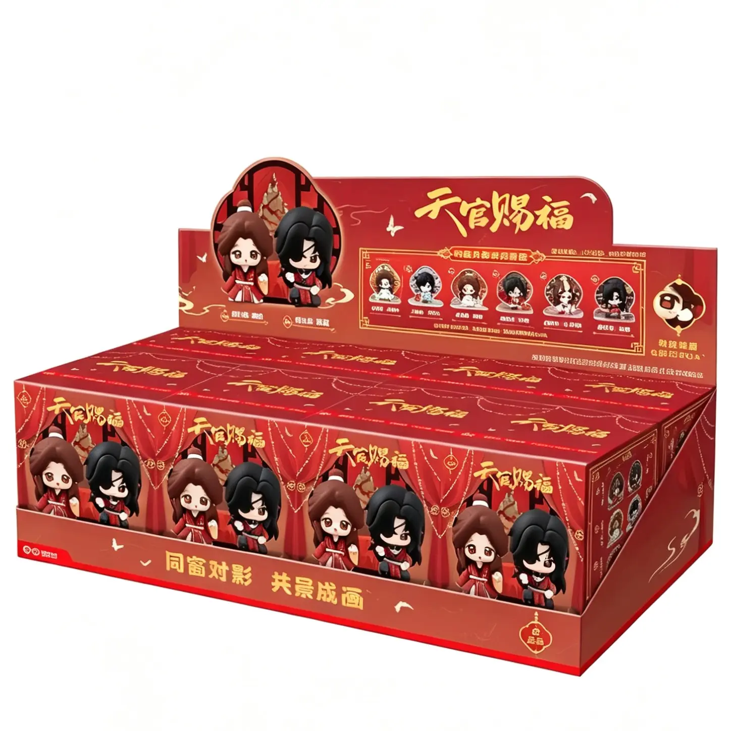 Ofiical-tgcf heaven offical's blessing Theme Figure+Acrylic Stand blind box
