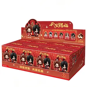 Ofiical-tgcf heaven offical's blessing blind box