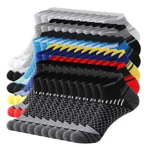 20/60 pairs of men’s low-cut breathable ankle socks, anti-odor, sweat-wicking, suitable for all seasons, menswear, bowling