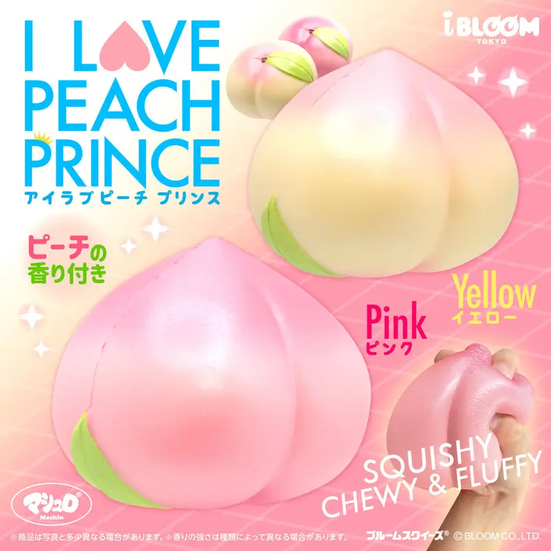 iBloom Squishy I Love Peach Prince Kawaii Soft Scented Slow Rising