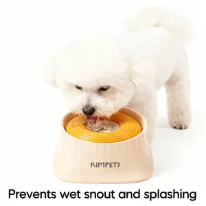 Slow Feeder Dog Bowl Floating Pet Bowl Splash-Proof Dog Bowl Slows Down Eating Speed ​​to Aid Digestion Prevents Wetting of Muzzle and Splashing Durable PP Material (BPA-Free) Available in Various Colors; Suitable for Small to Medium-Sized Dogs