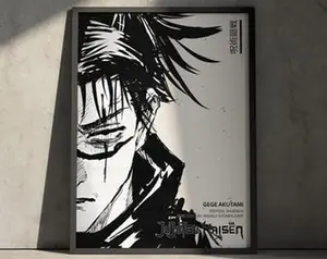 Choso Jujutsu Kaisen JJK Anime Artwork Print Wall Home Decor, Manga Japanese Poster, Gift Minimalist Vintage Aesthetic for Anime Fan