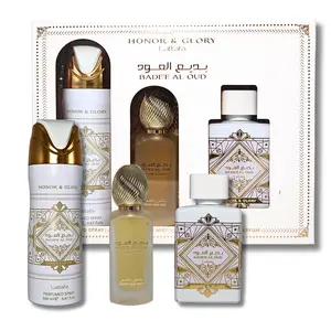 Lattafa Bade'e Al Oud 3 Piece Gift Set - Honor & Glory EDP 3.4FL.OZ, Pafummed Spray 6.67FL.OZ & Hair Mist