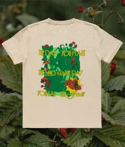The Seed Short Sleeve Tee | Natural