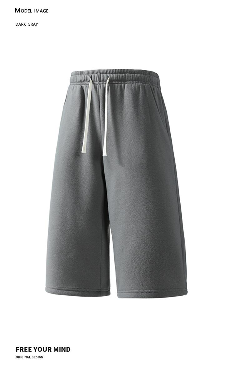 4-pack men’s 3/4 casual sweatpants, adjustable drawstring elastic waistband, loose straight cut, skin-friendly breathable fabric