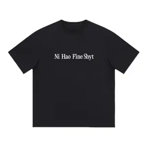 Unisex 100% Cotton Oversized T-Shirt, Ni Hao Fine Shyt Funny Quote Meme Graphic Tee S-3XL