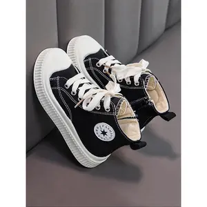 SHUJUAN Unisex Kids Anti-Slip Canvas Sports Shoes, Indoor and Outdoor Activities, Comfortable and Stylish, Zipper Design, Casual Sneakers White High Top Thick Soled Eva