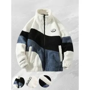 A colorblock lamb fleece jacket, stylish and suitable for various daily occasions, the irregular colorblock design makes it more fashionable and advanced, and the multiple pockets make it more practical.