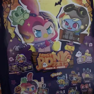 MLP KaYou Nightmare Night Fancy Pony Pet Plus Keychains Blindbox