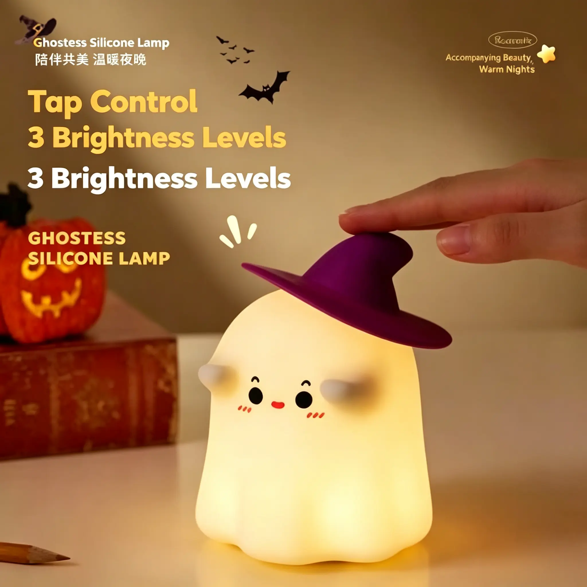 Cute Ghost & Wizard Night Light 6"*4" Pat to Change 3Modes Lamp Toys for Halloween Gifts