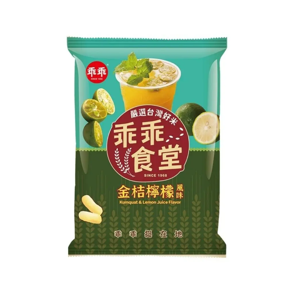 Kuai Kuai Shokudo Puffed Crisps - 60g Rice Base, Lemon & Citrus Burst Flavor, High Carb Snack with Kumquat