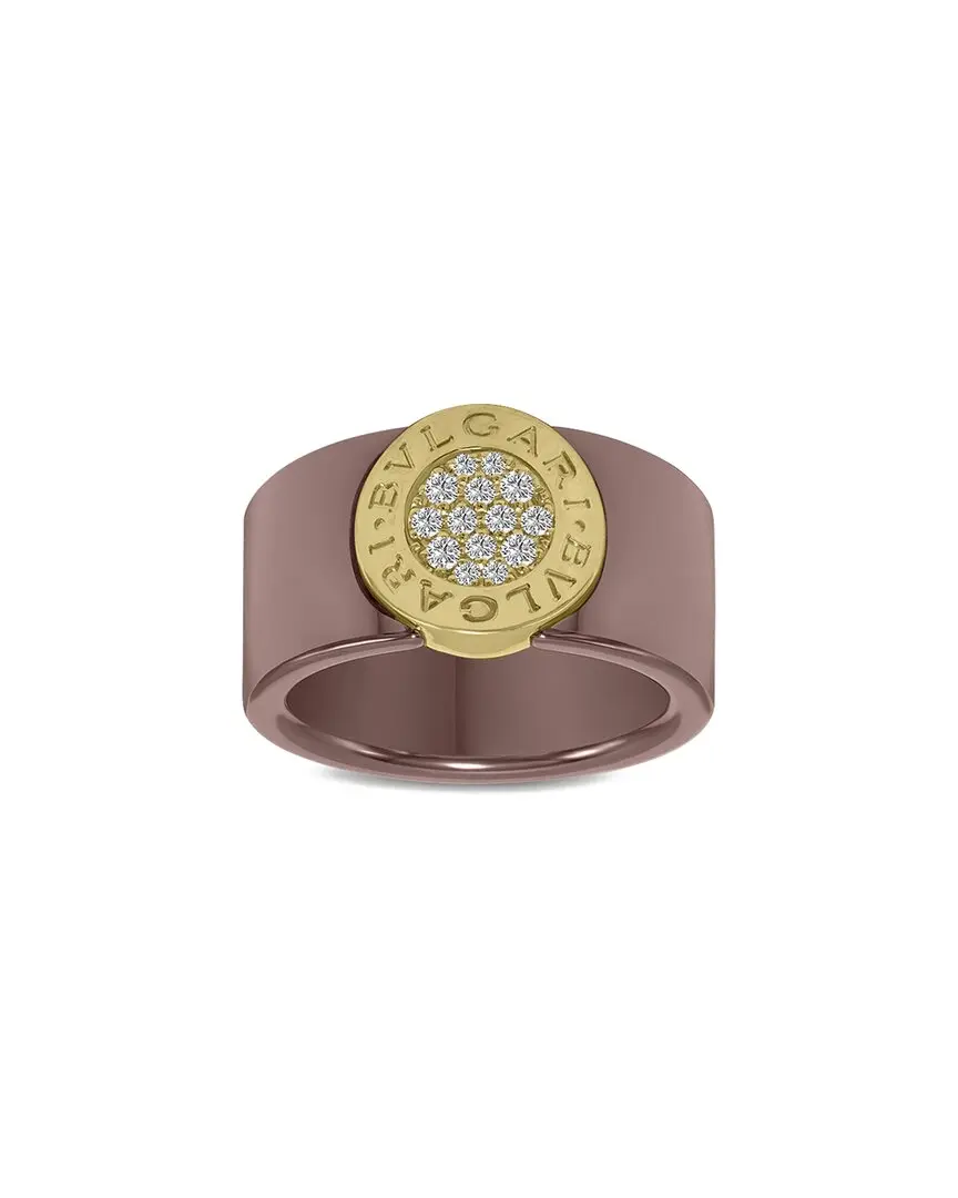 Bvlgari 18K 0.08 ct. tw. Diamond Ring