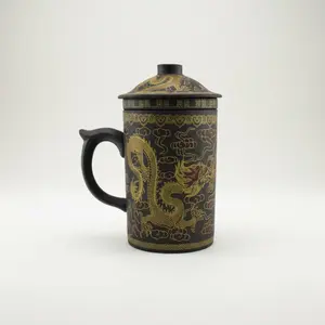 Yi Xing Clay Strainer Mug With Gold Dragon (Brown)