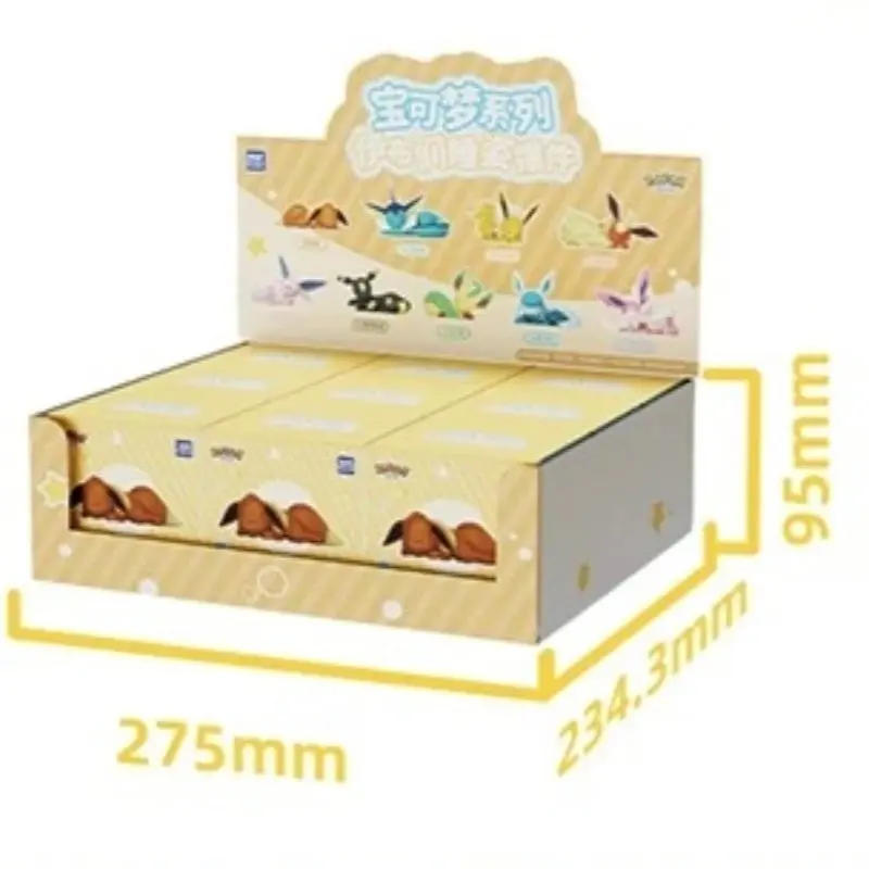 Live Complete Set 9 box