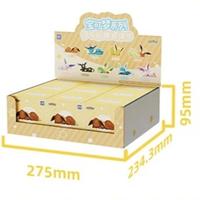 Live Complete Set 9 box