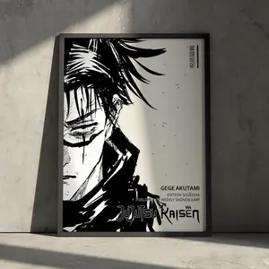 Choso Jujutsu Kaisen JJK Anime Artwork Print Wall Home Decor, Japanese Manga Poster, Gift Minimalist Vintage Aesthetic for Anime Fan (Frame Not Included) (No Frame)