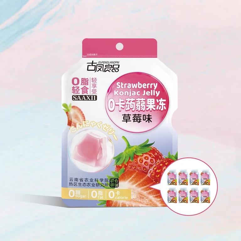 SAAXII Konjac Jelly Zero Sugar Low Calorie Snow Pear Flavor High Fiber Vegan Gluten Free. 1 Bag includes 8 Mini Packs