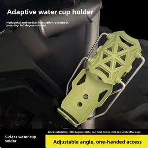 Adjustable Rotatable Ultra-Light Cup Holder Base, Fits Motorcycles Bicycles E-Bikes, No Drilling Multi-Functional Drink Rack, Durable Shockproof