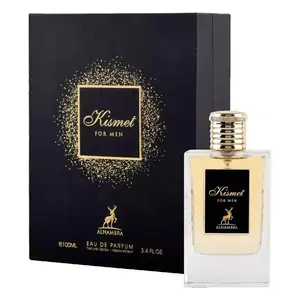 Maison Kismet Men's Eau de Parfum (EDP) Cologne, 3.3-3.4 oz, New in Box