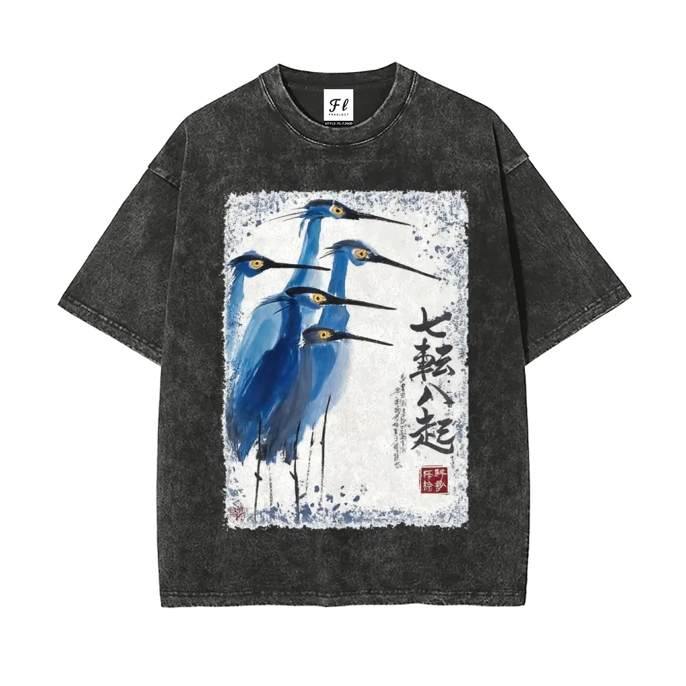 Women's 100% Cotton Vintage Washed Japanese Heron Graphic T-Shirt, Comfortable Oversized Tee with Round Neck Short Sleeves, Minimalist Fashion Casual Streetwear Top, Machine Washable