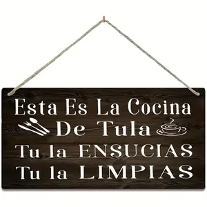 Funny Spanish Kitchen Wooden Sign, "Esta Es La Cocina De Tula Tu La Ensucias Tu La Limpias" Hanging Plaque, Rustic Farmhouse Style Kitchen Decor, Humorous Wall Art with Utensils & Coffee Cup