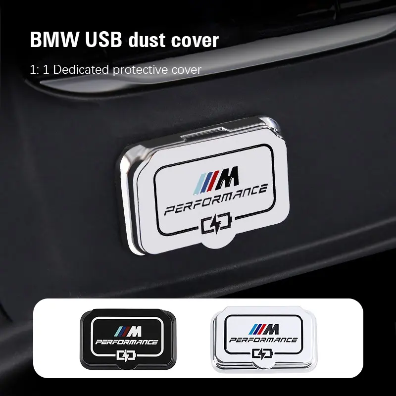 Car Rear USB Port Protective cover Dust Proof lid Automotive Interior Accessories For BMW 1 2 3 5 6 Series X1 X2 X3 X4 X7 F40 F44 G20 G30 6GT G32 I4 G26 IX I20 F48 F39 G01 G02 G07
