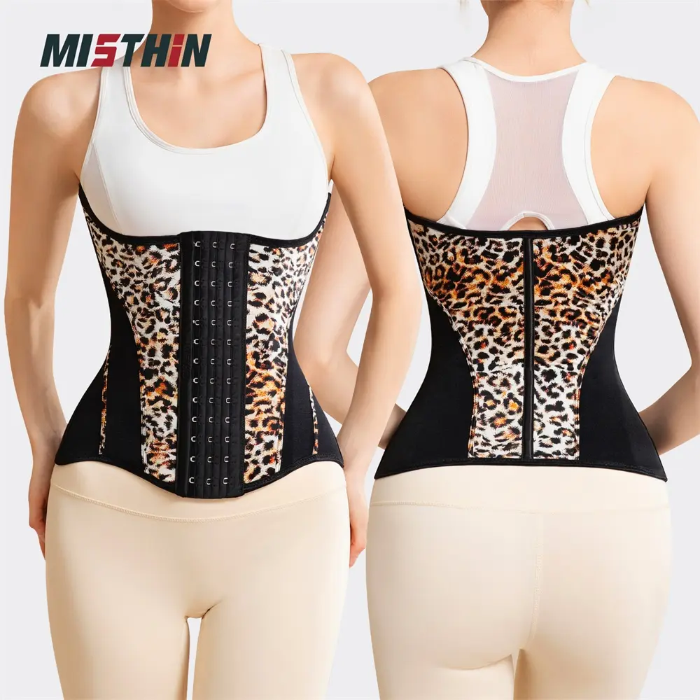 MISTHIN Plus Size Shapewear Bodysuit for Women, Elegant Leopard Print High-Waist Corset with 15 Steel Bones for Tummy Control & Back Support, Elegance