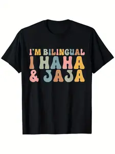 I am a bilingual IHaha and Jaja Spanish teacher Latin teacher T-shirt, comfortable outdoor, casual top casual summer round neck T-shirt smooth texture T-shirt, durable cotton feel, for students, home leisure, classic fit, daily wear