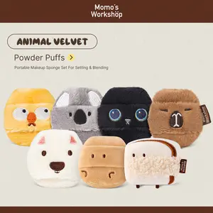 Momo's Workshop Setting puff 、 Oil Control & DetailTouch-ups、Loose powder、Setting powder、Baking & Blending Loose Powder