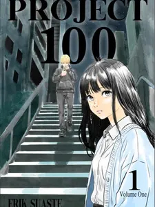 (POSTER) "Volume 1 cover" (11x17) in (POSTER) "Volume 1 cover" (11x17) in