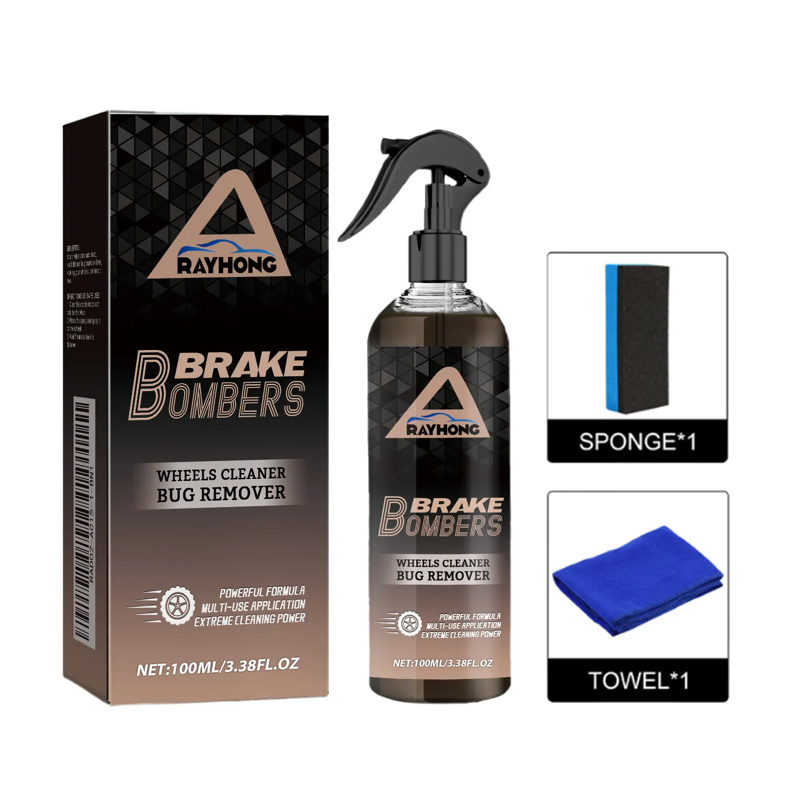 Rayhong Brake Bombers, Auto Brake Disc Rust Removal Polishing Repair Wheel Abnormal Noise Cleaner