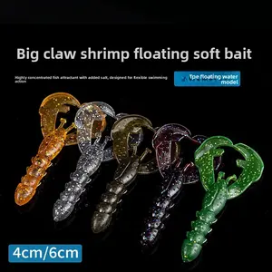 15 packs of Luya soft bait Luya shrimp type soft bait soft bug bionic soft bait black pit wild fishing fishing supplies