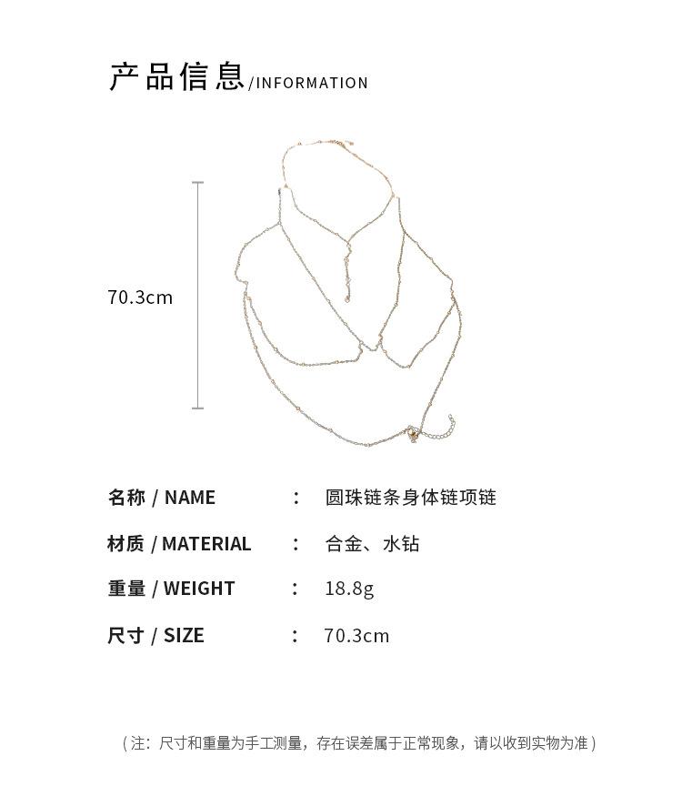 Gold Beaded Body Chain Harness for Women, Rhinestone Y-Drop Chest Chain