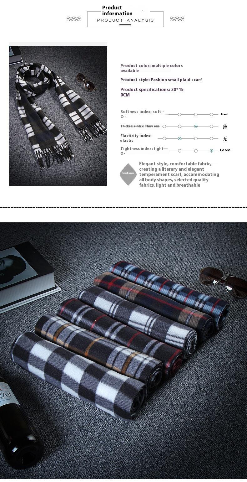 Autumn And Winter Black And White Plaid Plus-sized Thickening Thermal Men's And Women's Scarf