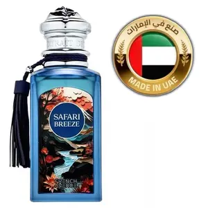 Safari Breeze French Avenue 3.4oz 100ML | Authenticity guaranteed Made in UAE