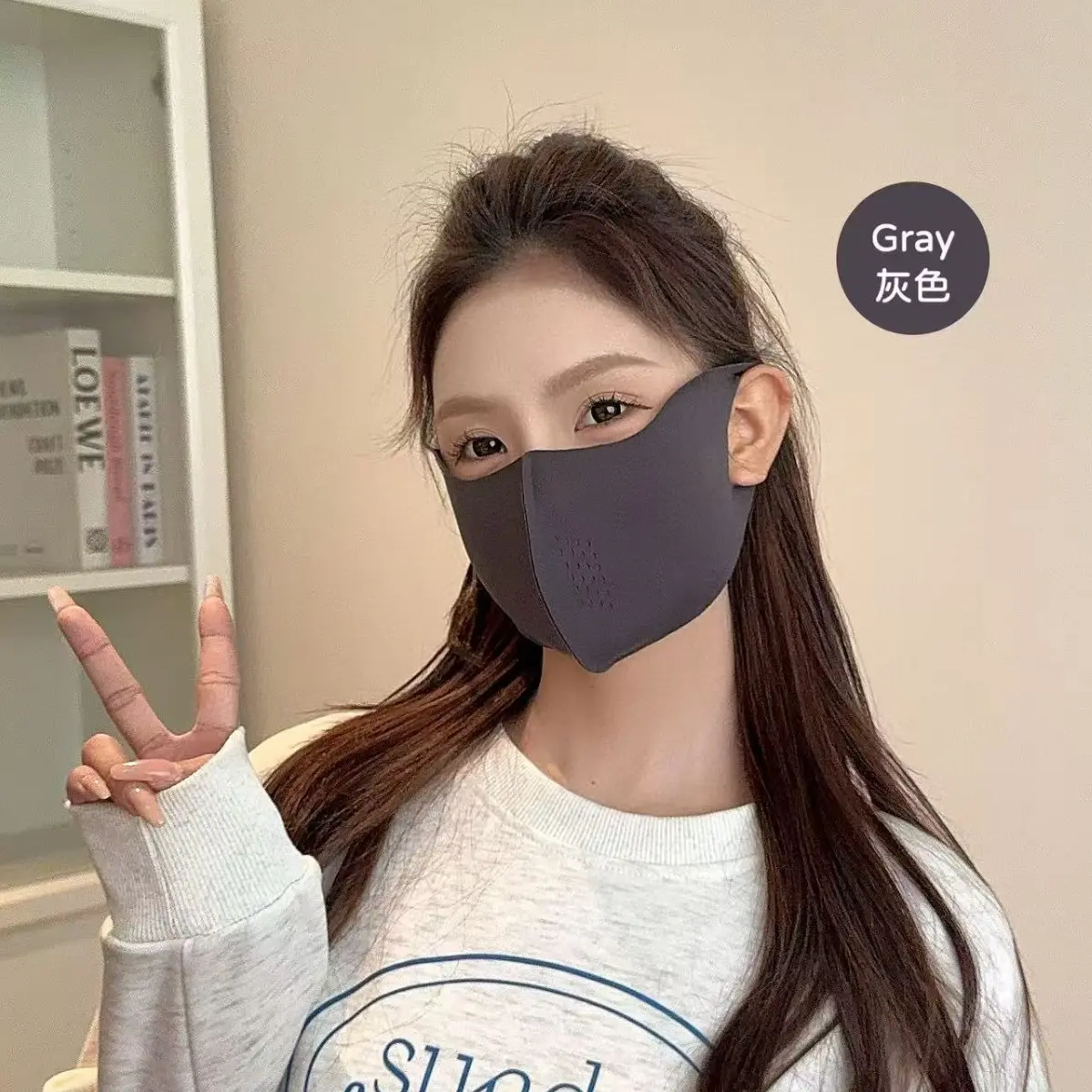 Winter fish scale hole cover deep gray