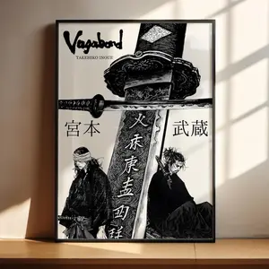 Vagabond Manga Poster, Musashi Miyamoto Art Print, Anime Wall Decor, Anime Gift