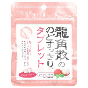 Ryukakusan Refreshing Throat & Breath Drops, Lychee Mint, 0.36 oz (10.4 g)