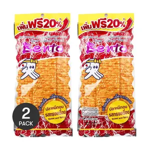 2 Pack Thai Secret Recipe Dried Squid Jerky - Sweet & Spicy Flavor, 18g per Bag - Authentic Asian Snack for Parties & Gifts