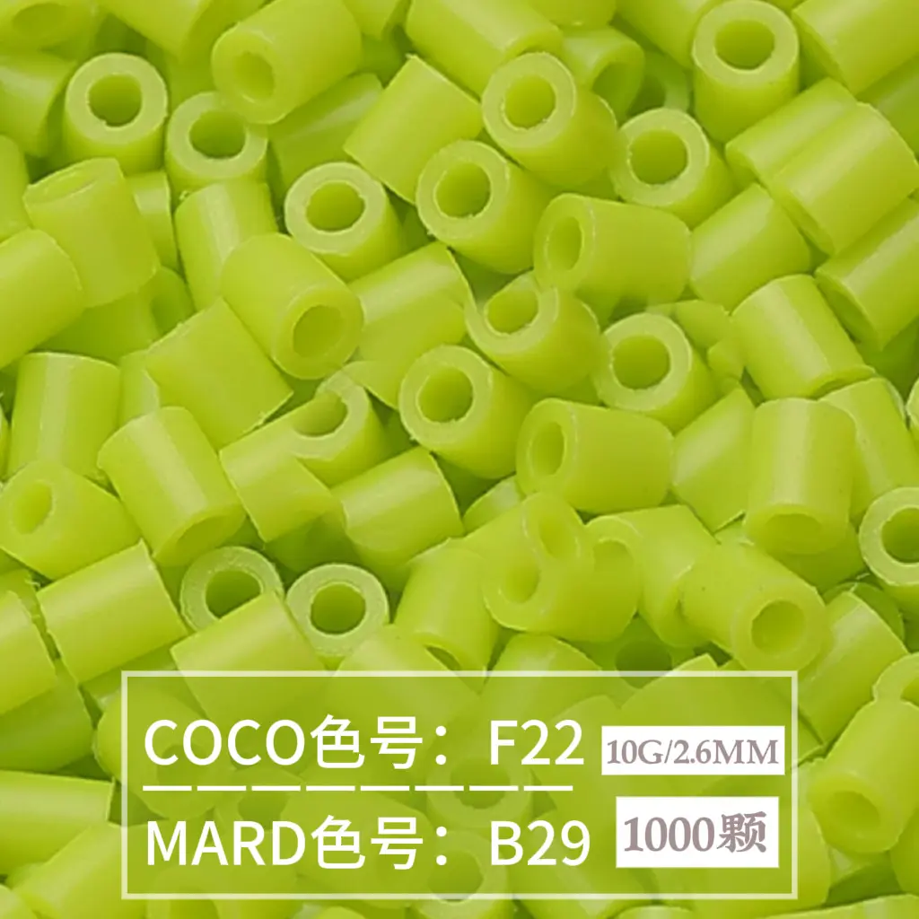 [B29]1000 pieces in bag/2.6mm beads