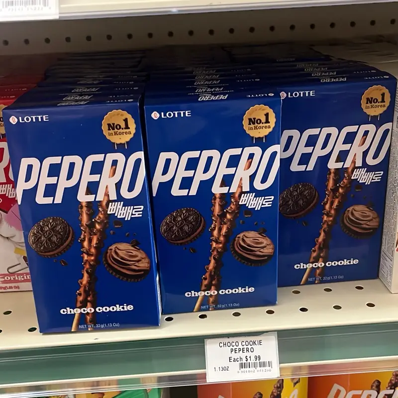 PEPERO CHOCO COOKIE
