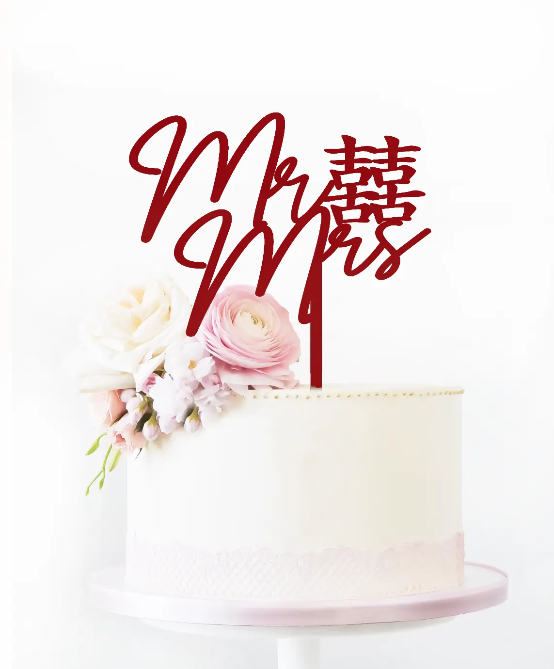 Double Happiness Mr&Mrs Wood Cake Topper, Chinese-Vietnamese-Asian-Wedding-Engagement-Bridal Shower, Chinese Double Happiness Sign,  toppers
