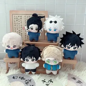 2026 new  Anime Plush Keychain Gojo Satoru Geto Suguru Anime Figure Keyrings Backpack Hanging Pendant Couple Keyring Fans Gift