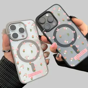 Floral Butterfly Phone Case Magnetic Shockproof Beige-Feel with Wireless Charging Compatible with iPhone 17 Pro Max 17 Air 16 15 14 PLUS 13 12 11 Samsung Galaxy S25 Ultra S24 FE S23 PLUS S22